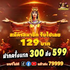 cq88 Cá cược bóng đá